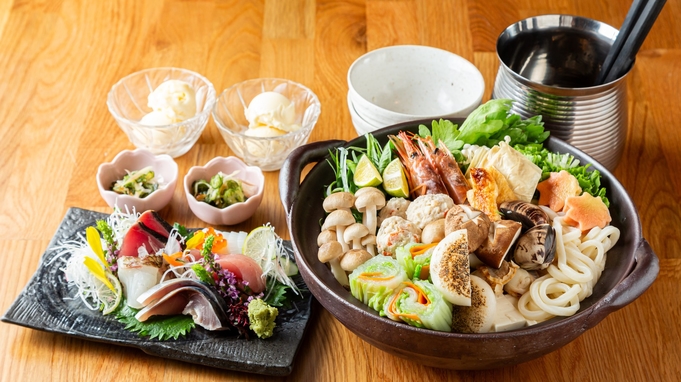 【夕食付・串本海鮮鍋】和歌山の串本から産地直送された海鮮をご使用！秋冬の季節はお鍋がお勧め♪